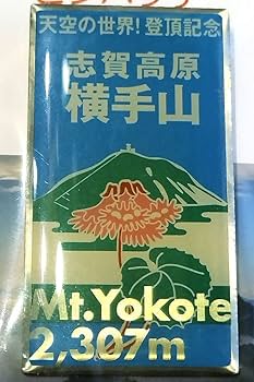 (非売品/激レア)バルト館 バラビちゃん　ヤシの木　ピンバッジ 非売品/激レア)バルト館 バラビちゃん ヤシの木 ピンバッジ